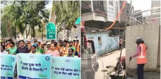 रांची :शहर को मच्छरमुक्त बनाने हेतु RMC का अभियान तेज,फॉगिंग की जरुरत पर इस नम्बर पर करें कॉल ranchi nagar nigam