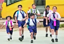 झारखण्ड में भीषण गर्मी,21 अप्रैल से सभी स्कूल अब 12 बजे तक ही रहेंगे खुले school