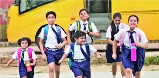 झारखण्ड में भीषण गर्मी,21 अप्रैल से सभी स्कूल अब 12 बजे तक ही रहेंगे खुले school