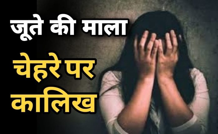 women violence women violence
