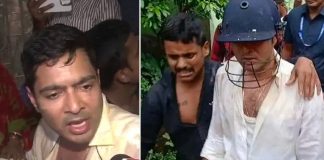 अभिषेक बनर्जी से भीड़ ने की मारपीट,कपड़े फाड़ दिए, भाजपा पर हमले का आरोप Abhishek Banerjee