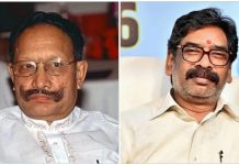 सीएम सोरेन: उत्तराखंड के पूर्व सीएम भुवन चंद्र खंडूरी जी ने ईमानदारी और जनसेवा को सदैव सर्वोपरि रखा,निधन का समाचार अत्यंत दुःखद CM Bhuvan Chandra Khanduri