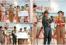 DGP तदाशा मिश्रा की मौजूदगी में कुल 27 नक्सलियों ने किया सरेंडर DGP Tadasha Mishra