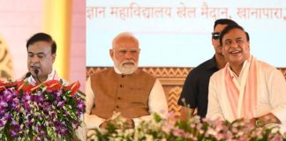 असम:हिमंत बिस्वा सरमा ने ली सीएम पद की शपथ Himanta Biswa Sarma