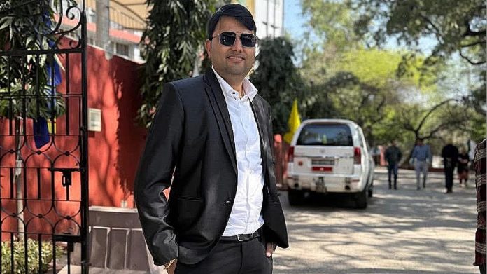 IRS Akash Jain