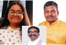 पूर्व विधायक लम्बोदर महतो की भतीजी बनी CBSE 12वीं की नेशनल टॉपर,सीएम ने दी बधाई Lambodar Mahto