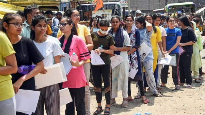 NEET UG Exam