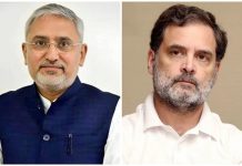 भाजपा अध्यक्ष के विवादित बयान पर राहुल गाँधी “नारी वंदन का मुखौटा उतर गया” Rahul Gandhi