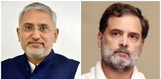 भाजपा अध्यक्ष के विवादित बयान पर राहुल गाँधी “नारी वंदन का मुखौटा उतर गया” Rahul Gandhi