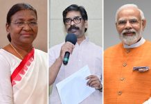 सीएम हेमंत सोरेन: जनगणना 2027 में आदिवासी/ सरना धर्म को अलग पहचान के रूप में शामिल करें Hemant Soren