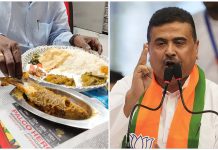 बंगाल में बड़ा ऐलान: सिर्फ 5 रुपये में ‘माछ-भात’ Suvendu adhikari