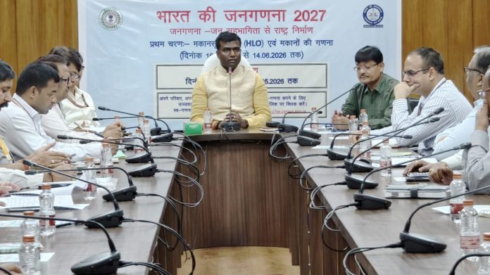 Ranchi DC