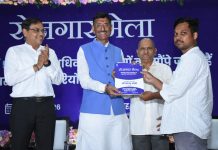 देश के 47 स्थानों पर रोजगार मेला, रांची में 132 अभ्यर्थियों को मिला नियुक्ति पत्र Sanjay Seth