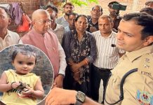 भाजपा: 36 घंटे के अंदर लापता बच्ची(18 माह)नहीं मिली तो करेंगे आन्दोलन aditya sahu