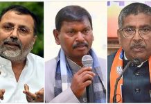 अर्जुन मुंडा के सपोर्ट में उतरे भाजपा के वरिष्ठ नेता, चाईबासा प्रशासन पर दुर्व्यवहार का आरोप arjun munda