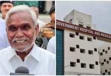 फूलो झानो मेडिकल कॉलेज का नाम बदलने पर बवाल,चंपाई सोरेन ने दी 30 जून तक की चेतावनी champai soren