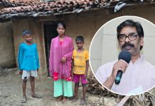 पलामू: माता-पिता की मौ*त के बाद अनाथ बच्चों की मदद करने का सीएम ने डीसी को जारी किया निर्देश cm hemant soren
