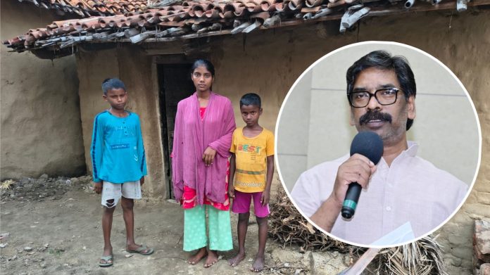 cm hemant soren cm hemant soren