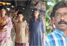 बोकारो:सड़क दुर्घ*टना में चली गयी माता-पिता की जा*न,हेमंत सरकार बनी बच्चों का सहारा cm hemant soren