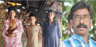बोकारो:सड़क दुर्घ*टना में चली गयी माता-पिता की जा*न,हेमंत सरकार बनी बच्चों का सहारा cm hemant soren