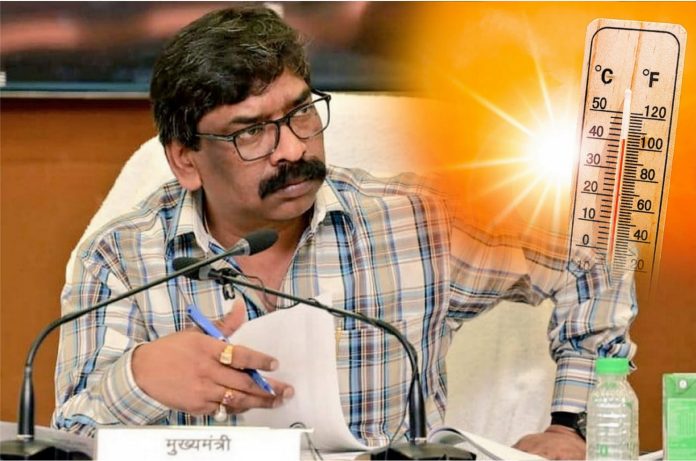 cm hemant soren cm hemant soren
