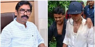सीएम सोरेन: लोकतंत्र को हिंसा नहीं, संवाद और सम्मान मजबूत बनाते हैं cm hemant soren