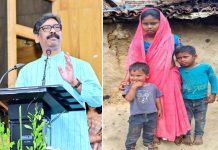सड़क हादसे में पति की मौ*त,सीएम के निर्देश के बाद परिवार को मिला एक साल से रुका हुआ मुआवजा cm hemant soren