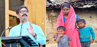 सड़क हादसे में पति की मौ*त,सीएम के निर्देश के बाद परिवार को मिला एक साल से रुका हुआ मुआवजा cm hemant soren