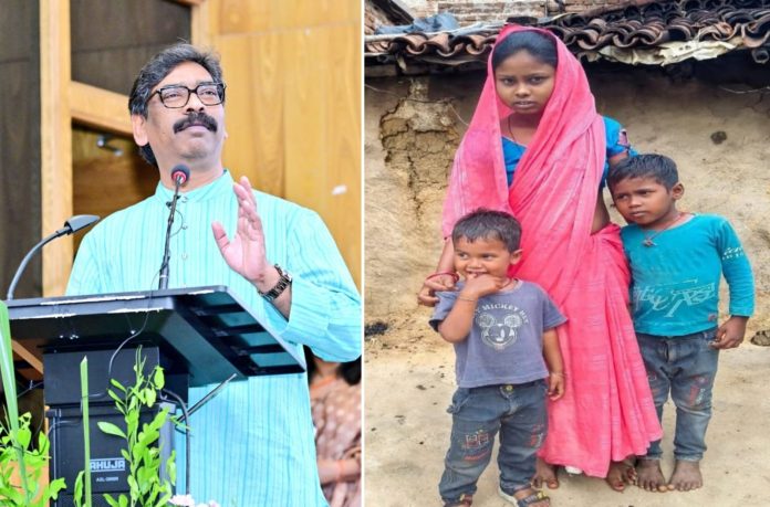 cm hemant soren cm hemant soren