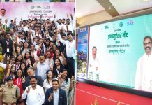 पर्यटन विभाग द्वारा इन्फ़्लुएंसर इंगेजमेंट पोर्टल की शुरुआत,झारखण्ड के युवा कंटेंट क्रिएटर्स को एक आधिकारिक मंच cm hemant soren