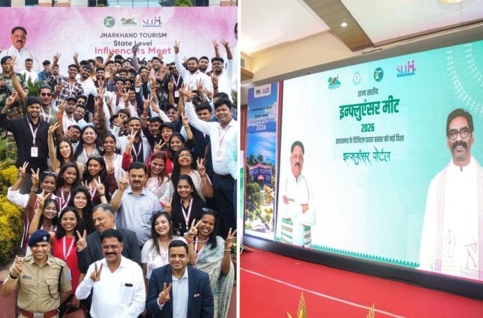 cm hemant soren