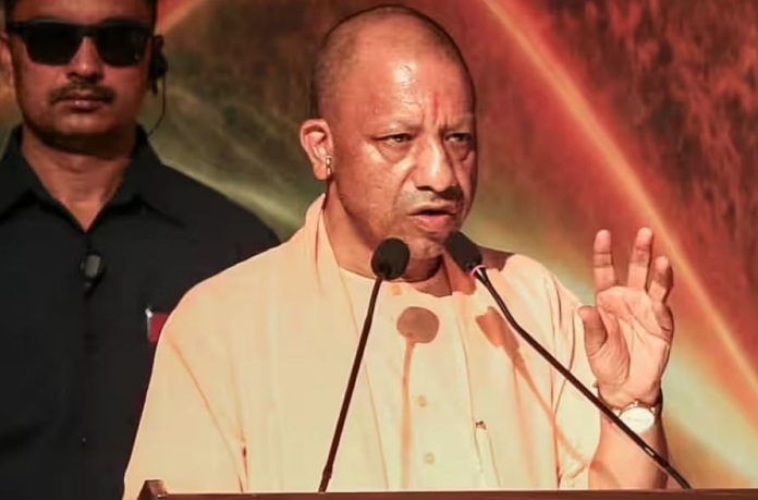 cm yogi