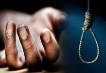 रिम्स में मेडिकल छात्र का श*व सीलिंग फैन से लटका मिला death
