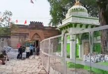 धार भोजशाला पर हाईकोर्ट के फैसले को सुप्रीम कोर्ट में चुनौती देगा मुस्लिम पक्ष dhar bhojshala