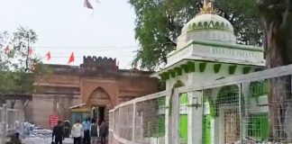 धार भोजशाला पर हाईकोर्ट के फैसले को सुप्रीम कोर्ट में चुनौती देगा मुस्लिम पक्ष dhar bhojshala
