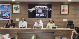 गिरिडीह: विश्व तंबाकू निषेध दिवस पर DC ने की तंबाकू नियंत्रण समिति की महत्वपूर्ण बैठक giridih dc