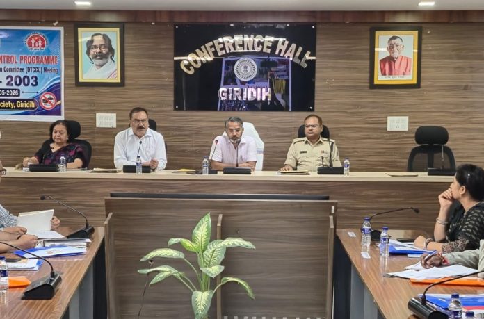 giridih dc