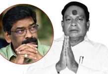पूर्व मंत्री स्व माधव लाल सिंह का अंतिम संस्कार राजकीय सम्मान के साथ होगा सीएम सोरेन का निर्देश hemant soren