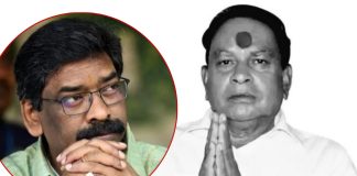 पूर्व मंत्री स्व माधव लाल सिंह का अंतिम संस्कार राजकीय सम्मान के साथ होगा सीएम सोरेन का निर्देश hemant soren