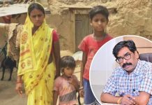 गिरिडीह: ससुराल द्वारा प्रताड़ना के बाद बच्चों के साथ मायके में बेसहारा हुई सरिता, सीएम ने लिया ऐक्शन hemant soren