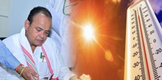 पूरी तरह अलर्ट मोड में स्वास्थ्य विभाग,भीषण लू को लेकर स्वास्थ्य मंत्री ने की अपील irfan ansari
