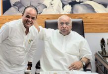 झारखण्ड में बेहतरीन कार्य के लिए मंत्री इरफान अंसारी को खड़गे ने सराहा irfan ansari