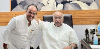 झारखण्ड में बेहतरीन कार्य के लिए मंत्री इरफान अंसारी को खड़गे ने सराहा irfan ansari