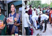 कल्पना सोरेन:मुंबई के बांद्रा में लिज्जत पापड़ महिला सशक्तिकरण का एक प्रेरणादायक उदाहरण है kalpana soren