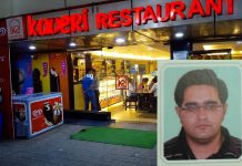 कावेरी होटल के मालिक लव भाटिया की मौ*त,कारण अस्पष्ट kaveri hotel