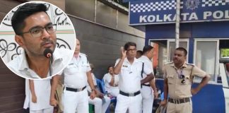 अभिषेक बनर्जी के घर से अपना सामान उठाने पहुंची पुलिस,अवै*ध निर्माण का मिला था नोटिस kolkata police