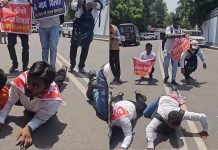 लखनऊ: 69 हजार शिक्षक भर्ती मामले में सड़क पर रेंगते हुए युवाओं का प्रदर्शन lucknow