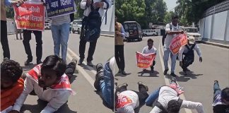 लखनऊ: 69 हजार शिक्षक भर्ती मामले में सड़क पर रेंगते हुए युवाओं का प्रदर्शन lucknow