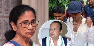 मंत्री इरफान अंसारी: ममता दीदी, अभिषेक बनर्जी को झारखंड भेजें,बेहतर इलाज होगा mamta banerjee