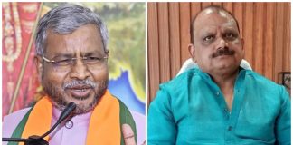 पूर्व मंत्री ने नक़्शे में कश्मीर को भारत से अलग दिखाया, बाबूलाल मरांडी के आरोप पर झामुमो ने किया पलटवार marandi